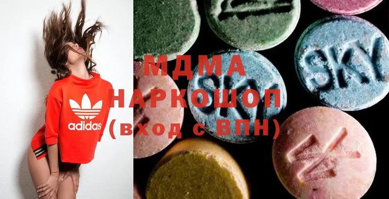 MDMA Molly  Лабинск 